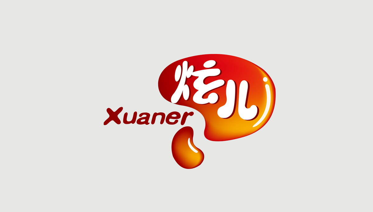 炫儿001.jpg